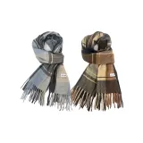 2 шт (Синий + Кофе)