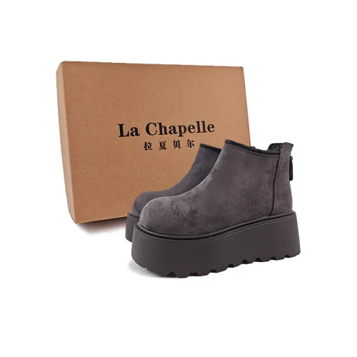 La Chapelle Ботильоны Серые Женские