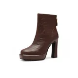 Коричневый