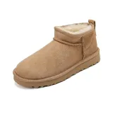 Каштановый