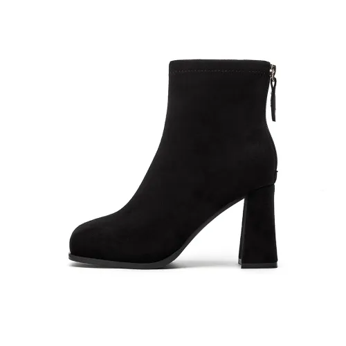 Daphne Ботильоны Женские