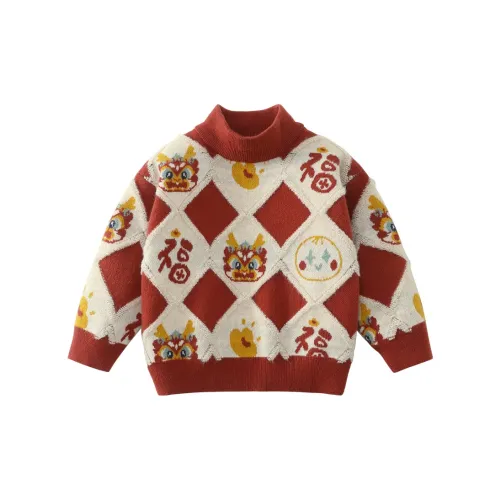 CICIIBEAR Kids Свитера