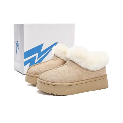 Feiyue Коробка Включено Осенний Зимний Утепленный Обувь Утолщенный And Флис Подкладка Укороченный Короткий Снегобутсы Женские Коричневый