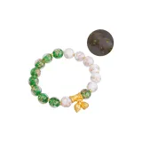 Светлое будущее