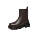 Коричневый