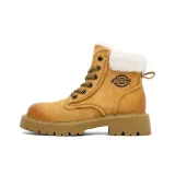 Земляной желтый