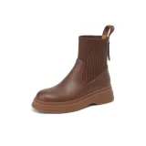 Коричневый