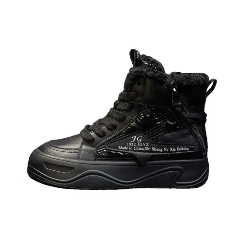 LINGPAO Термические Короткие Снежные Ботинки Женские