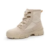 Бежевый, плоская подошва, мужской