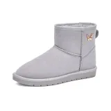 Серый