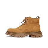 Абрикосовый