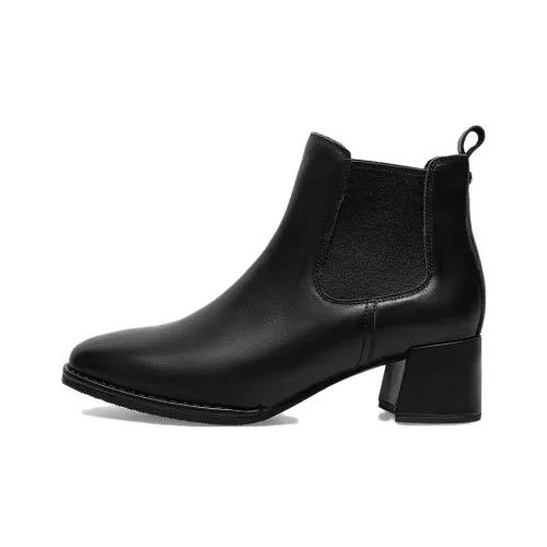 Hush Puppies Челси Женские