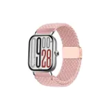 Крем песочно-розовый