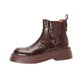 Коричневый