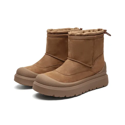 Journey of Inspiration Термостойкие Короткие Сноубутсы Мужские