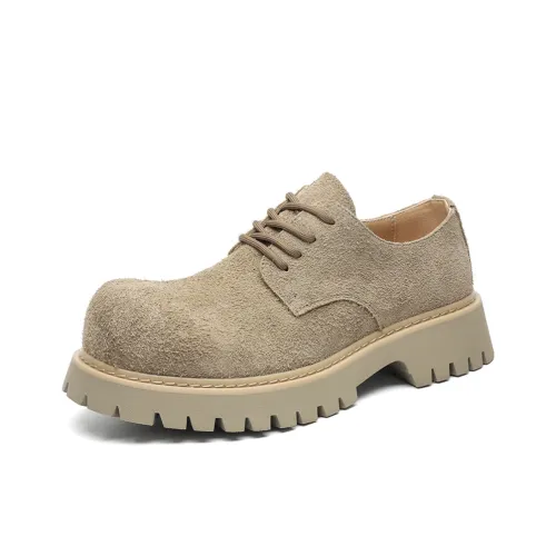 V05 Низкий Топ Повседневная Обувь Унисекс Хаки