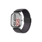 Космический серый