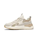 Бежевый, кожа