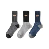 Темно-серый + Светло-серый + Темно-синий