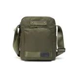 Армейский зеленый