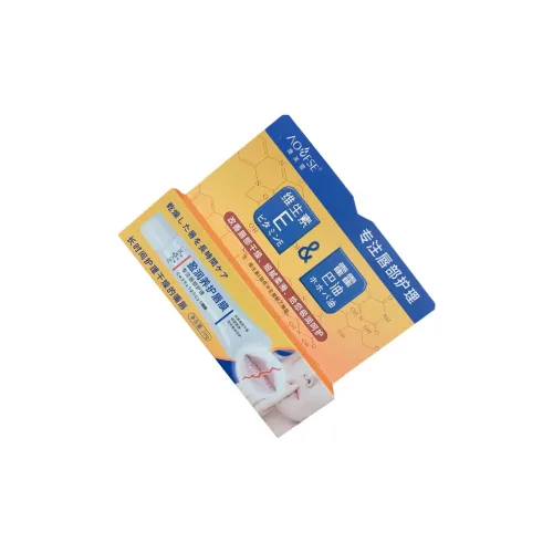 AOFUXUE LIP Care Унисекс