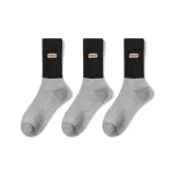 Светло-серый 3