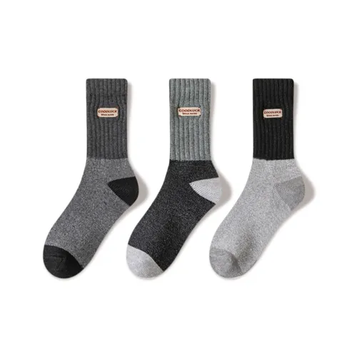 JIAZINI Носки до колена Мужские упаковка из 3 пар