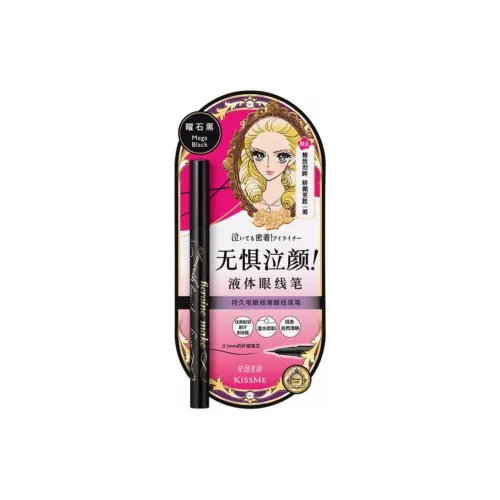 KISSME Eyeliners Женские