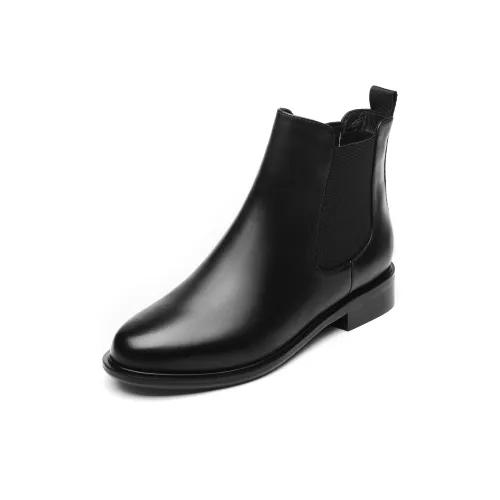 Help Короткий Челси Женские