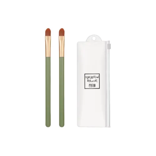 MY ONLY Кисти для макияжа Женские