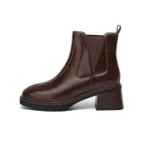 Коричневый