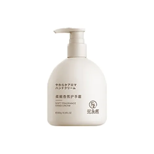 Fanyongchen Мягкий Крем для рук с ароматом увлажняющий питающий и гидратирующий FY0113