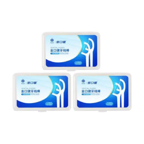 Yunnan White Medicine Golden Mouth Health Floss Sticks 50 шт. коробка *3
