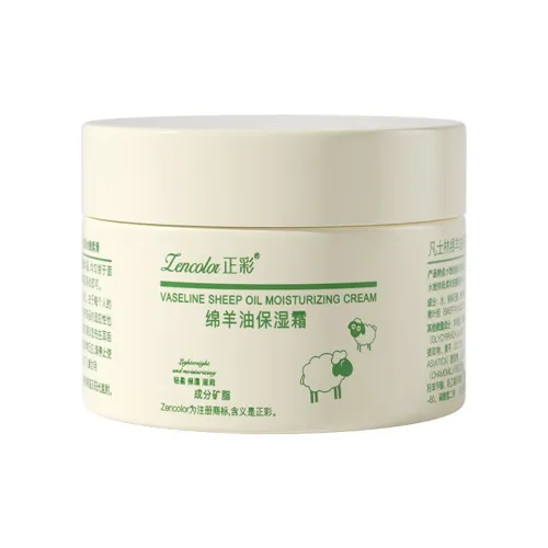 ZHENGCAI Средства для увлажнения лица и кремы Унисекс