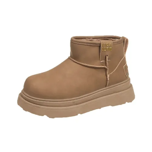 Moon Veil Сноубутсы Женские