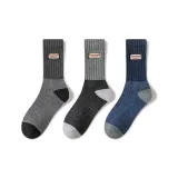 Темно-серый + Черный + Темно-синий