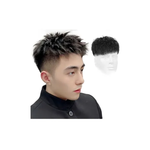 YUNQING Модный Morgan Стальной Нижняя Заколка Корейский стиль Гладкий Wa Бесшовный Full Естественный Волосы Мужская Перука