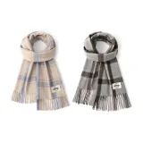 2 пачки (Синий в клетку + Серый в клетку)