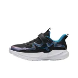 Чёрный/Гармоничный синий