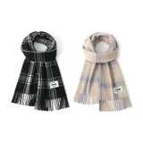 2 пачки (Черный серый в клетку + Синий в клетку)