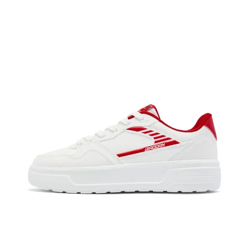 QIAODAN Высота Увеличивающие Устойчивые к Износу Дышащие Снаряжение для Скейтбординга Мужские Белый Красный