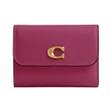 Латунь & Розовый