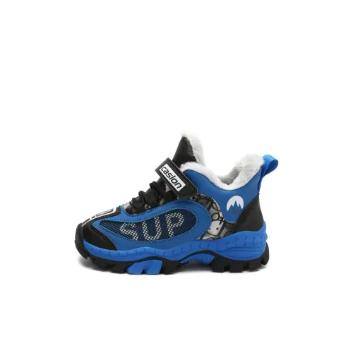 YUZHAOLIN KIDS Lifestyle Shoes Детский