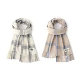 2 пачки (Серый в клетку + Синий в клетку)