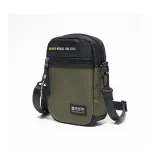 Зелёный (Минималистский)