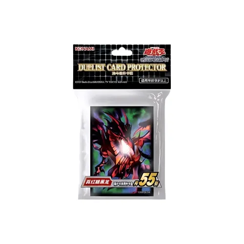 YU Gi Oh! YU Gi Oh! Карты для дуэлей Настоящий красный Eye Черный дракон Картхолдер Карта Настоящий красный Eye Черный дракон Картхолдер