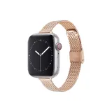 Розовое золото