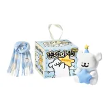 Счастье Щенок Шарф + Звезды Щенок Ночной свет