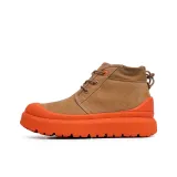 Оранжево-коричневый