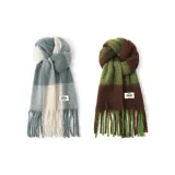 2 пачки (Синий Белый + Коричневый Зеленый Клетка)